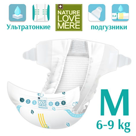 Підгузки NatureLoveMere Ультратонкі розмір M 6-9 кг 44 шт - lebebe-boutique - 9