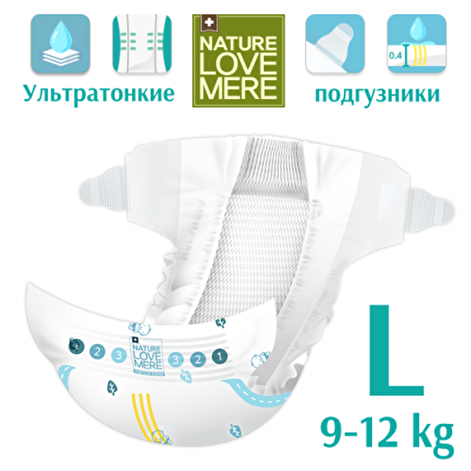 Підгузки NATURE LOVE MERE ™ корейські (L) Ультратонкі, 40 шт, NLM [9-12 kg] - lebebe-boutique - 7