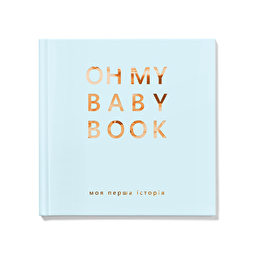 Oh My Baby Book для для  хлопчика, блакитний