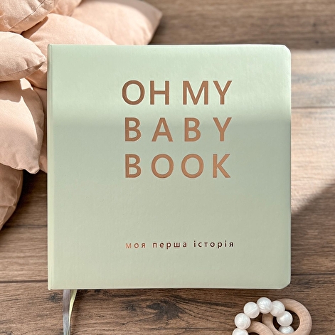 Oh My Baby Book для для дівчинки, оливка - lebebe-boutique - 12