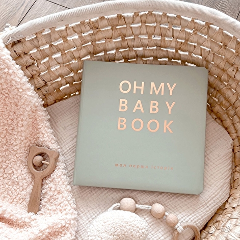 Oh My Baby Book для для дівчинки, оливка - lebebe-boutique - 15