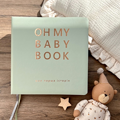 Oh My Baby Book для для дівчинки, оливка - lebebe-boutique - 19