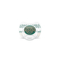 Пустушка з фізіологічної (круглої) соскою серії Couture, колір темно-зелений (з 4 до 18м) Suavinex