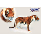 Мягкая игрушка Тигр, 140 см, Hansa