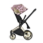 Прогулочная коляска Cybex Priam JS Cherub Pink, розовый - lebebe-boutique - 7