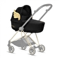 Люлька Cybex Priam Lux R JS Black - lebebe-boutique - 4