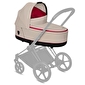 Люлька Cybex Priam Lux R Ferrari Silver Grey light grey - lebebe-boutique - 2