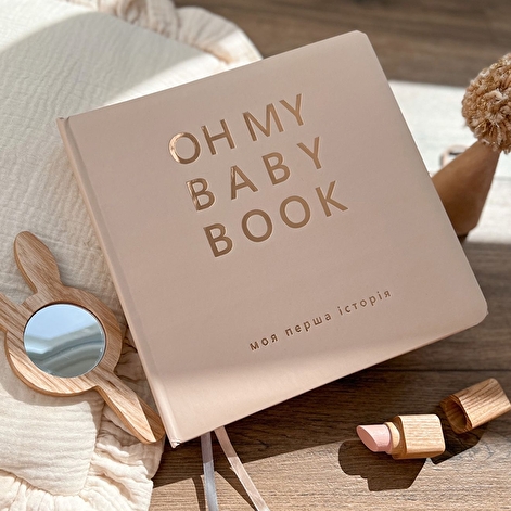 Oh My Baby Book для для дівчинки, беж - lebebe-boutique - 3