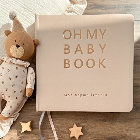 Oh My Baby Book для для  хлопчика, беж - lebebe-boutique - 12