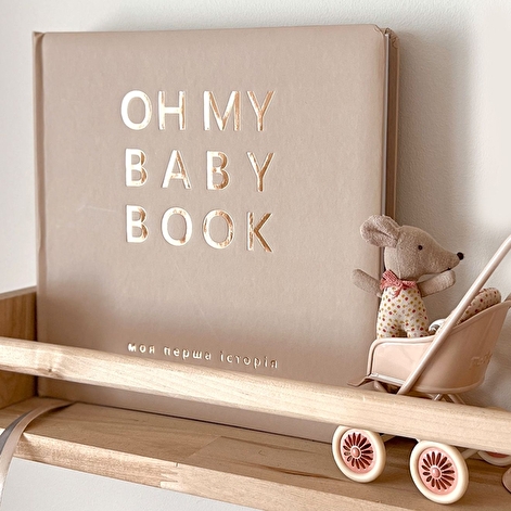 Oh My Baby Book для для  хлопчика, беж - lebebe-boutique - 13