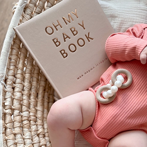 Oh My Baby Book для для  хлопчика, беж - lebebe-boutique - 14