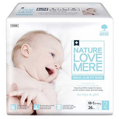 Подгузники для новорожденных NatureLoveMere, MAGIC SLIM FIT, размер NB-S, 26 шт