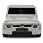 Чемодан-машинка Ridaz Mercedes-Benz G-Class grey (91009W-GREY) - lebebe-boutique - 8