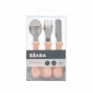 Набір приборів - ложка, виделка, ніж Beaba Set of 3 Cutlery Inox рожевий - lebebe-boutique - 3
