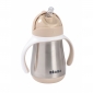 Поїльник Beaba з трубочкою металевий 250 мл бежевий - lebebe-boutique - 2