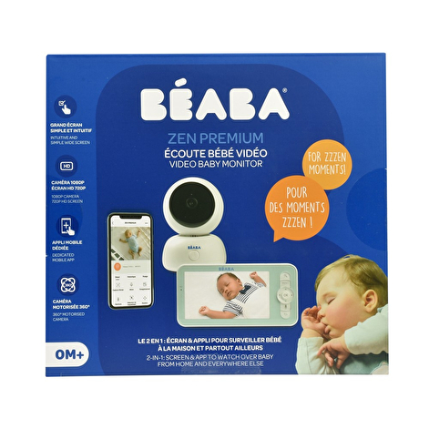Відеоняня Beaba Zen Premium - lebebe-boutique - 6