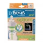 Бутылочка стеклянная для кормления с широким горлышком, 150 мл, 2 шт, Dr. Brown's - lebebe-boutique - 6