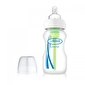 Детская бутылочка для кормления с широким горлышком, 270 мл, 1 шт. в упаковке
