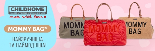 Сумка Childhome Mommy bag teddy beige