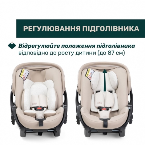 Автокрісло Chicco First-Seat Recline i-Size, група 0+ - lebebe-boutique - 4