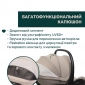 Автокрісло Chicco First-Seat Recline i-Size, група 0+ - lebebe-boutique - 6