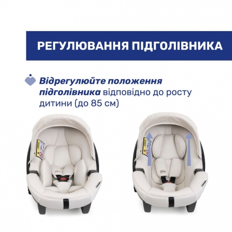 Автокрісло Chicco Kory Plus i-Size, група 0+ - lebebe-boutique - 2