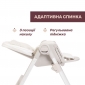 Стульчик для кормления Chicco Polly Armonia - lebebe-boutique - 7