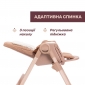 Стульчик для кормления Chicco Polly Armonia - lebebe-boutique - 3