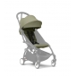 Комплект кольоровий Stokke® YOYO® 6+ (капюшон та дод. м'яка вкладка), кол.оливковий (Olive)