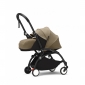Люлька Stokke YOYO 0+ 646208 Toffee   - lebebe-boutique - 2