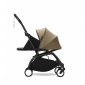 Люлька Stokke YOYO 0+ 646208 Toffee   - lebebe-boutique - 3