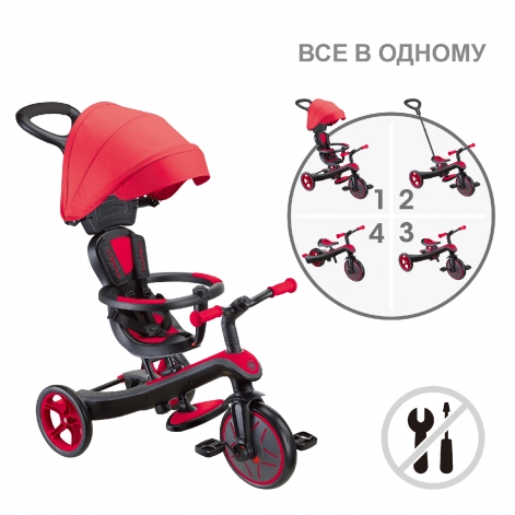 Велосипед детский GLOBBER серии EXPLORER TRIKE 4в1, красный, до 20кг, 3 колеса - lebebe-boutique - 9