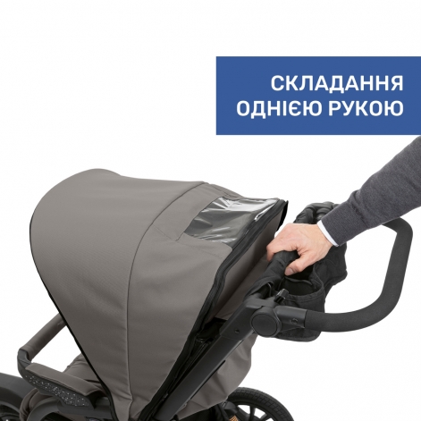 Коляска 2 в 1 Chicco Activ3 - lebebe-boutique - 8