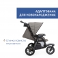 Коляска 2 в 1 Chicco Activ3 - lebebe-boutique - 7