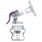 Молокоотсос ручной Tommee Tippee Made for Me (TT0256) - lebebe-boutique - 2