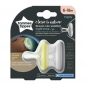 Пустушка Tommee Tippee Breast-like Night time 6-18 міс 2 шт (TT0326)