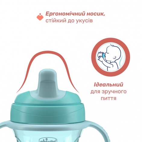 Поильник непроливайка "Training Cup", 200мл, 6м+ - lebebe-boutique - 4