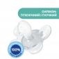 Пустышка Physio Comfort силиконовая с футляром от 16-36 месяцев 1шт. (люминесцентная) - lebebe-boutique - 5