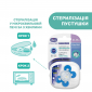 Пустышка Physio Comfort силиконовая с футляром от 16-36 месяцев 1шт. (люминесцентная) - lebebe-boutique - 4