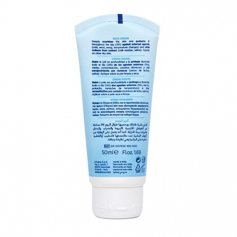 Крем для лица "Natural Sensation", 50 мл - lebebe-boutique - 3
