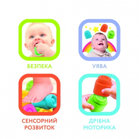 Игрушка конструктор Clementoni "Soft Blocks in Bag", серия "Soft Clemmy", 24 деталей - lebebe-boutique - 4