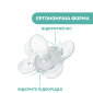Пустышка Physio Comfort силиконовая от 2 до 6 месяцев 1шт. (голубая) - lebebe-boutique - 4