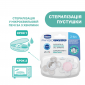 Пустышка Physio Comfort силиконовая от 2 до 6 месяцев 1шт. (голубая) - lebebe-boutique - 5