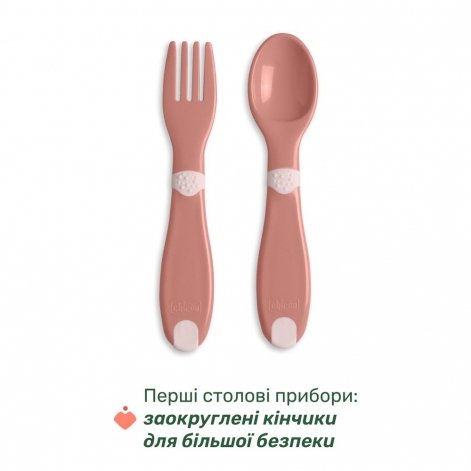 Набор посуды "Set Pappa" 12м+, кол.15 - lebebe-boutique - 2