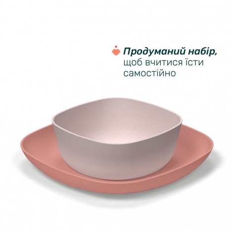 Набор тарелок "Dish Set" 12м+ - lebebe-boutique - 2