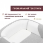 Кокон 3 в 1 Mommy Pod - lebebe-boutique - 2