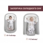 Кокон 3 в 1 Mommy Pod - lebebe-boutique - 3