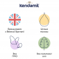 Kendamil Comfort Детская сухая молочная смесь против коликов и запоров, с 0-12 месяцев, 800 г - lebebe-boutique - 2
