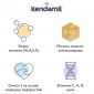 Kendamil® Детская сухая молочная смесь на основе козьего молока 3 этап, 800 г - lebebe-boutique - 4