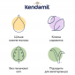 Kendamil® Детская сухая молочная смесь на основе козьего молока 3 этап, 800 г - lebebe-boutique - 5